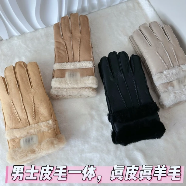 羊皮羊毛真皮手套皮毛一体冬季加厚防风寒保暖骑行摩托车男士手套