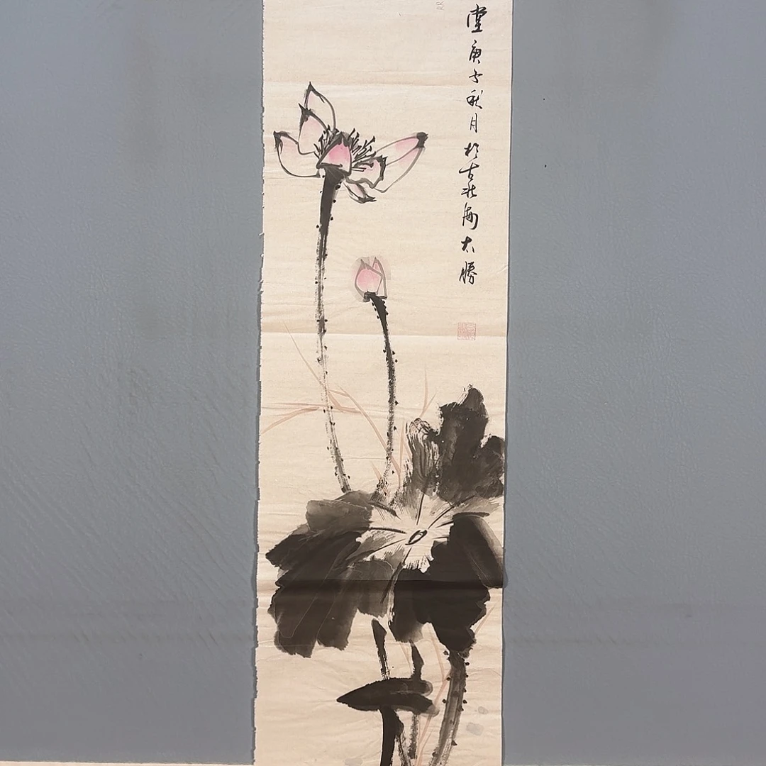 国画222 牡丹仙子也可以