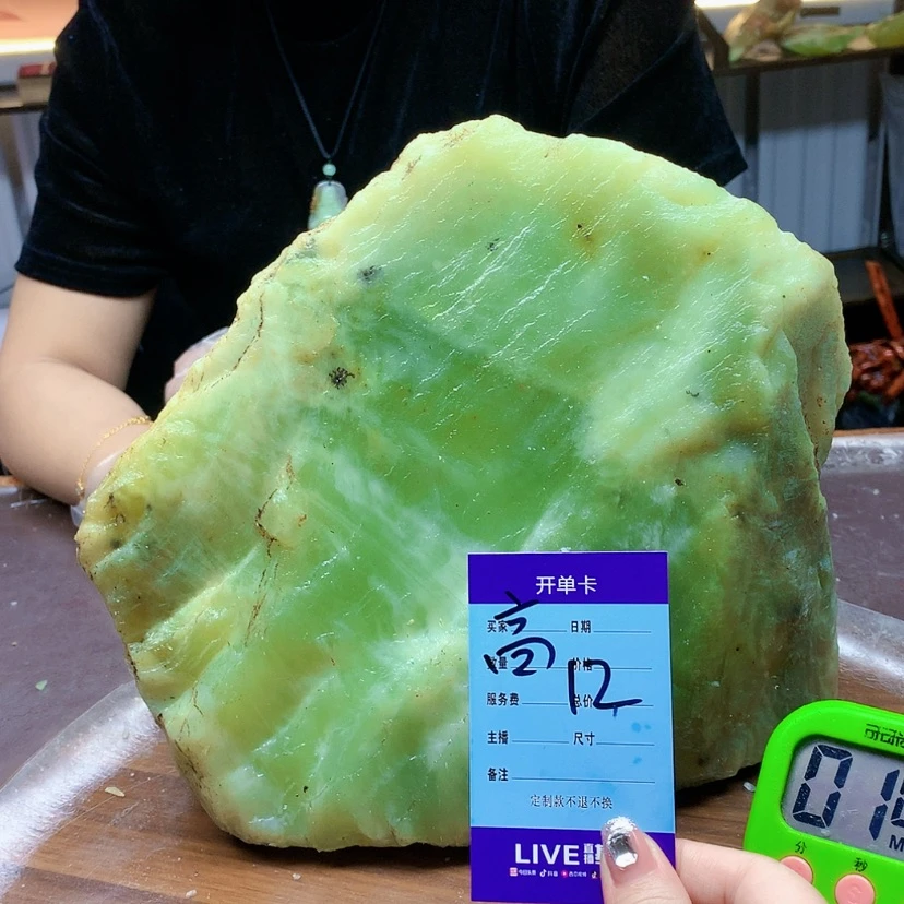【闪购商品】未镶嵌蛇纹石玉原石平****行