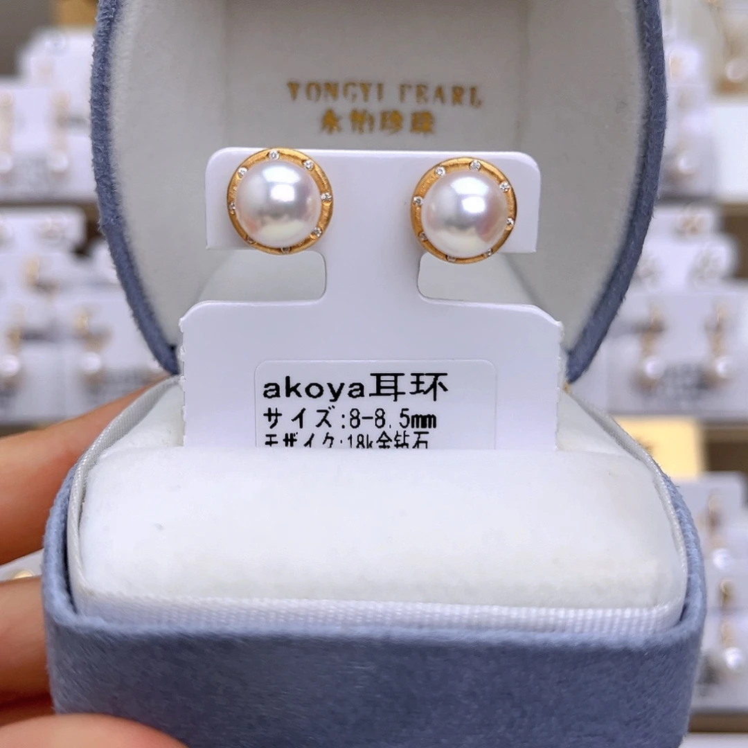 耳饰海水珍珠18K金镶嵌