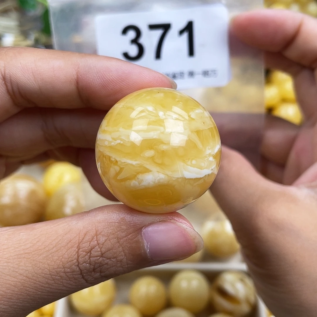 琥珀未镶嵌珠宝奇石30.5粉