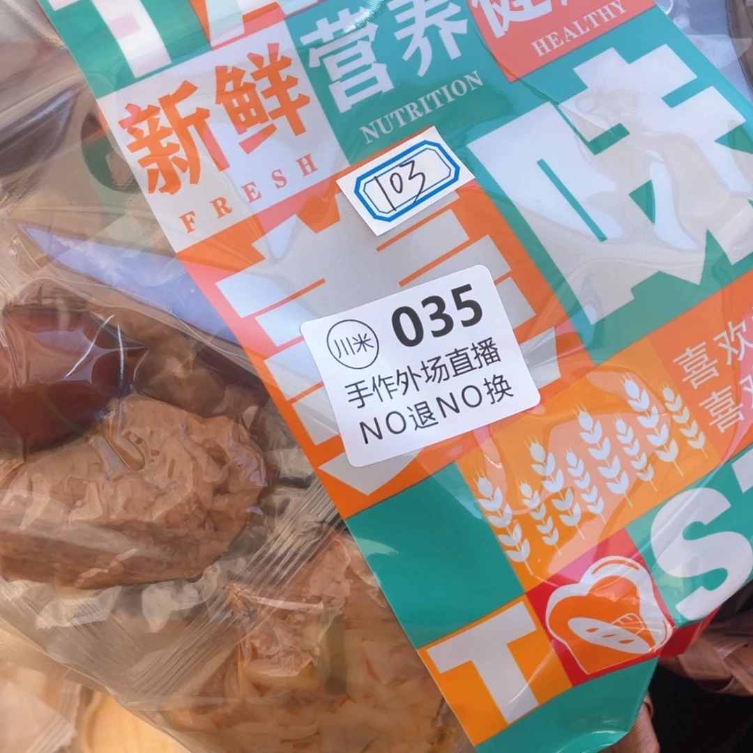 小****景德镇市精美作品