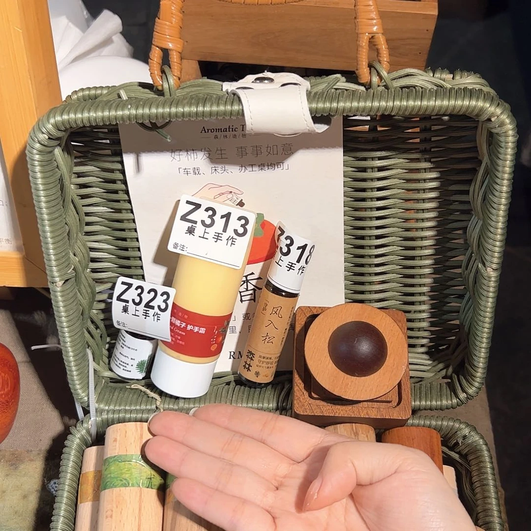 遥***大哈哈哈哈哈哈哈哈