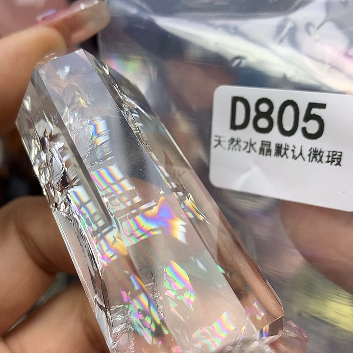 水晶摆件未镶嵌水晶