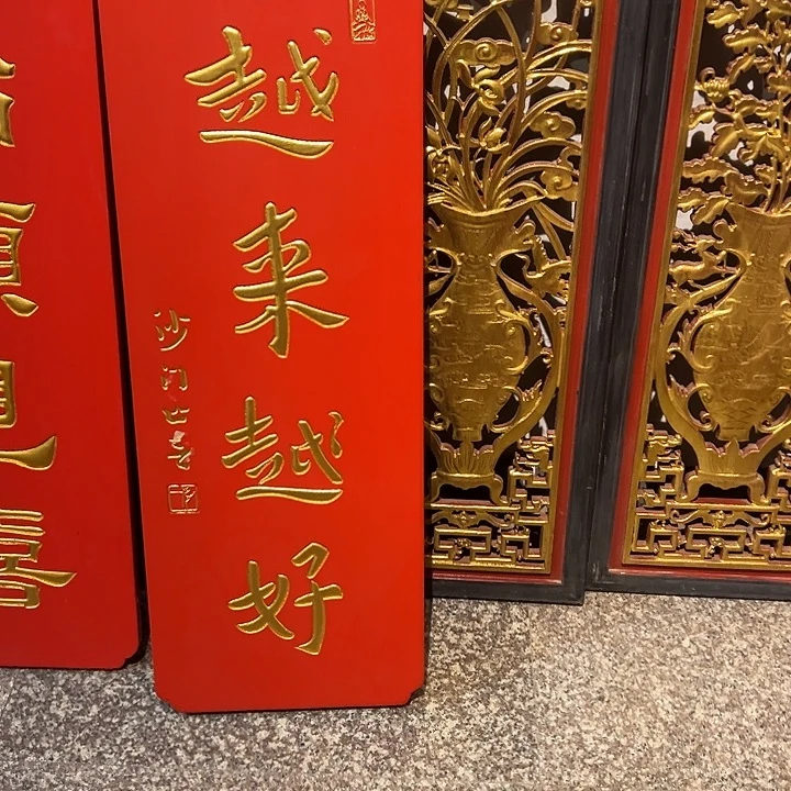 白***杉乌木类家具匾额文化越来越好