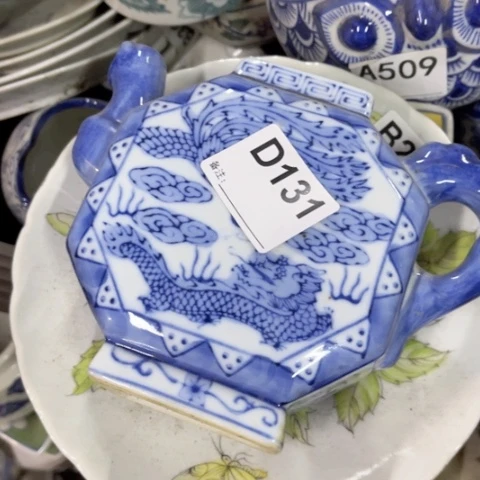 徽****术陶瓷制品瑕疵处理