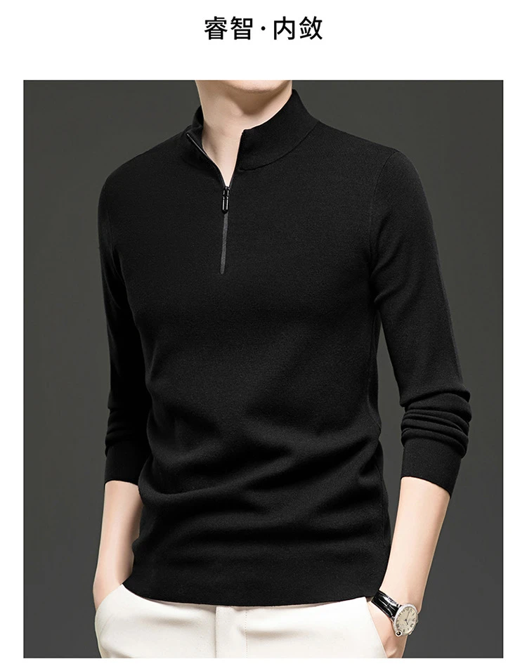 冬季男士新款半拉链羊毛衫针织衣时尚百搭保暖加厚休闲商务男装