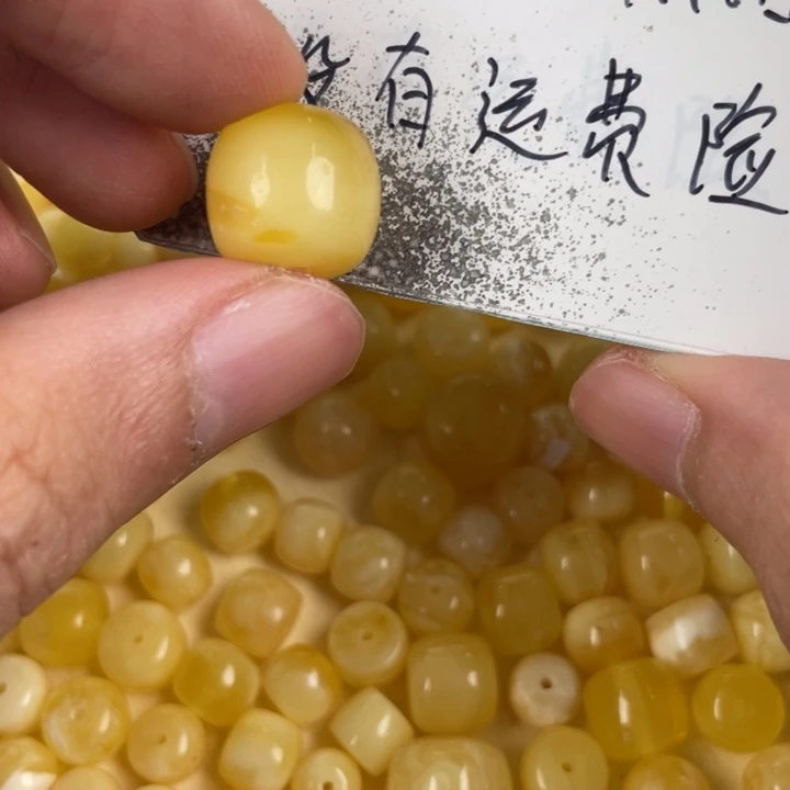 琥珀裸石未镶嵌天然100