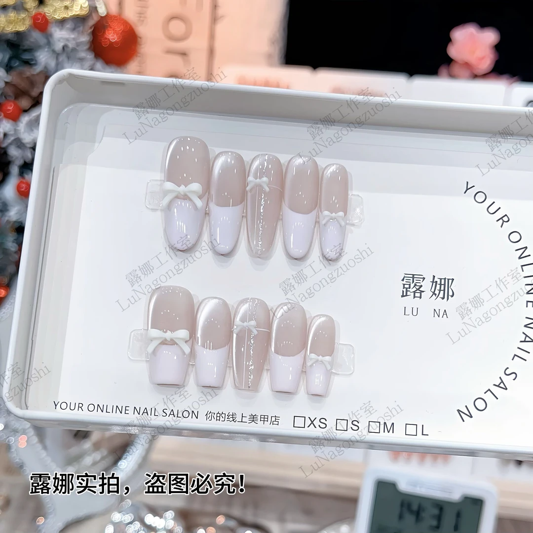 【微甜少女】温柔少女高级气质纯欲猫眼美甲纯手工穿戴甲