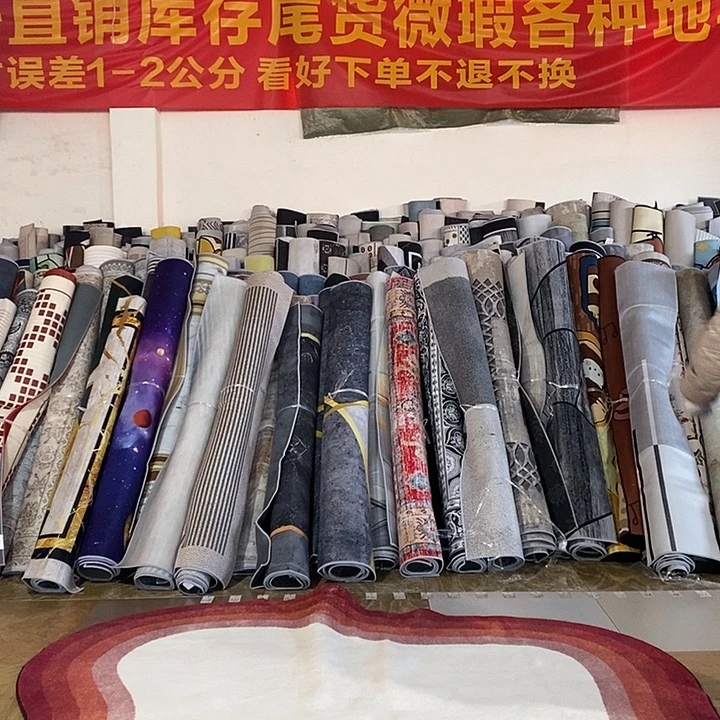 仿羊绒微瑕2/3脏