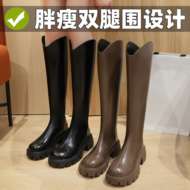 内增高长筒靴高筒靴2024秋季新款小个子百搭厚底瘦瘦靴骑士秋冬