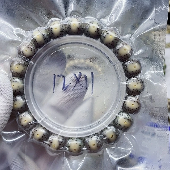 星月菩提手串5****4星月菩提12-11
