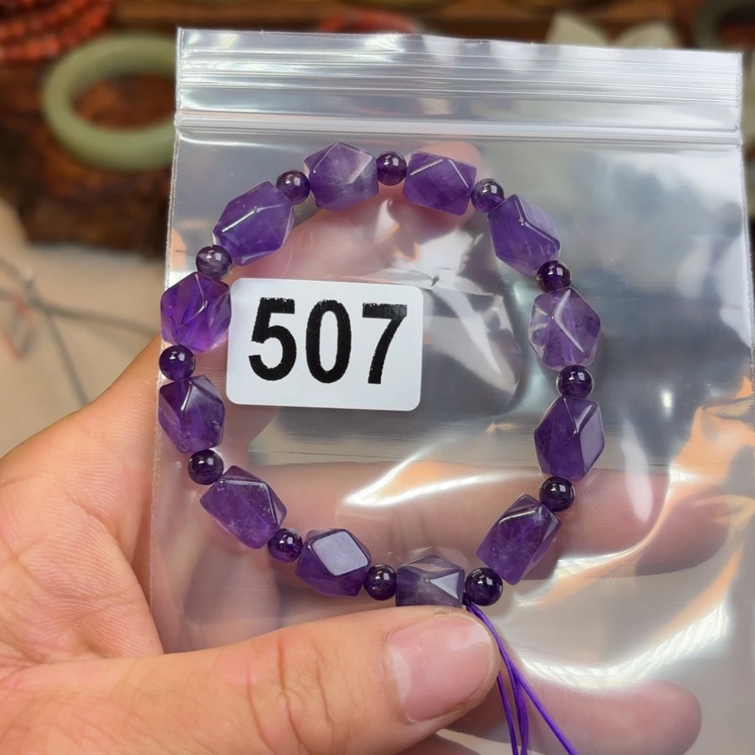 岫岩河磨玉（透闪石质玉）颈饰未镶嵌