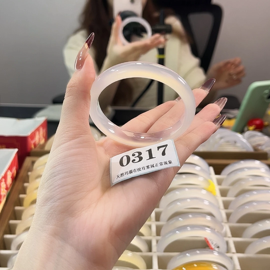 呆***记玛瑙/玉髓未镶嵌手镯