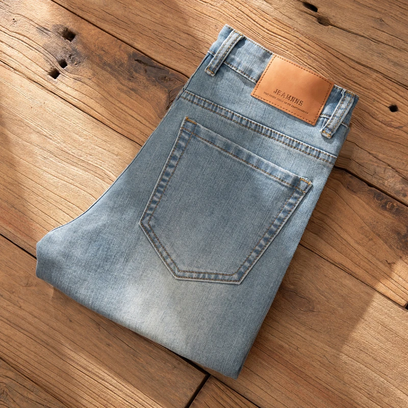 男生牛仔裤夏季薄款水洗男士修身简约小脚裤潮流时尚高街显瘦长裤