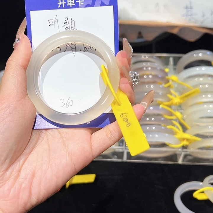 玛瑙/玉髓手镯未镶嵌