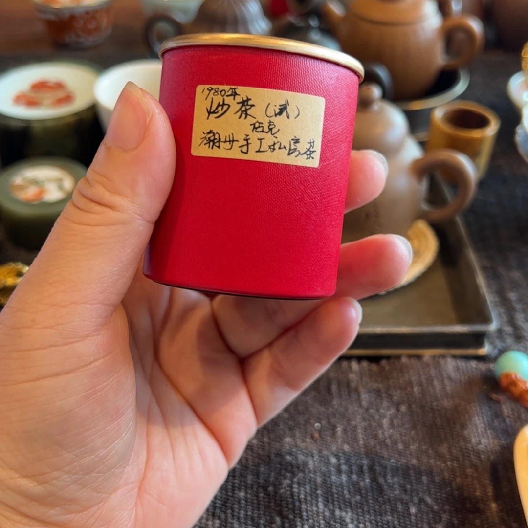 炒茶茶叶样品小尺寸5克包装