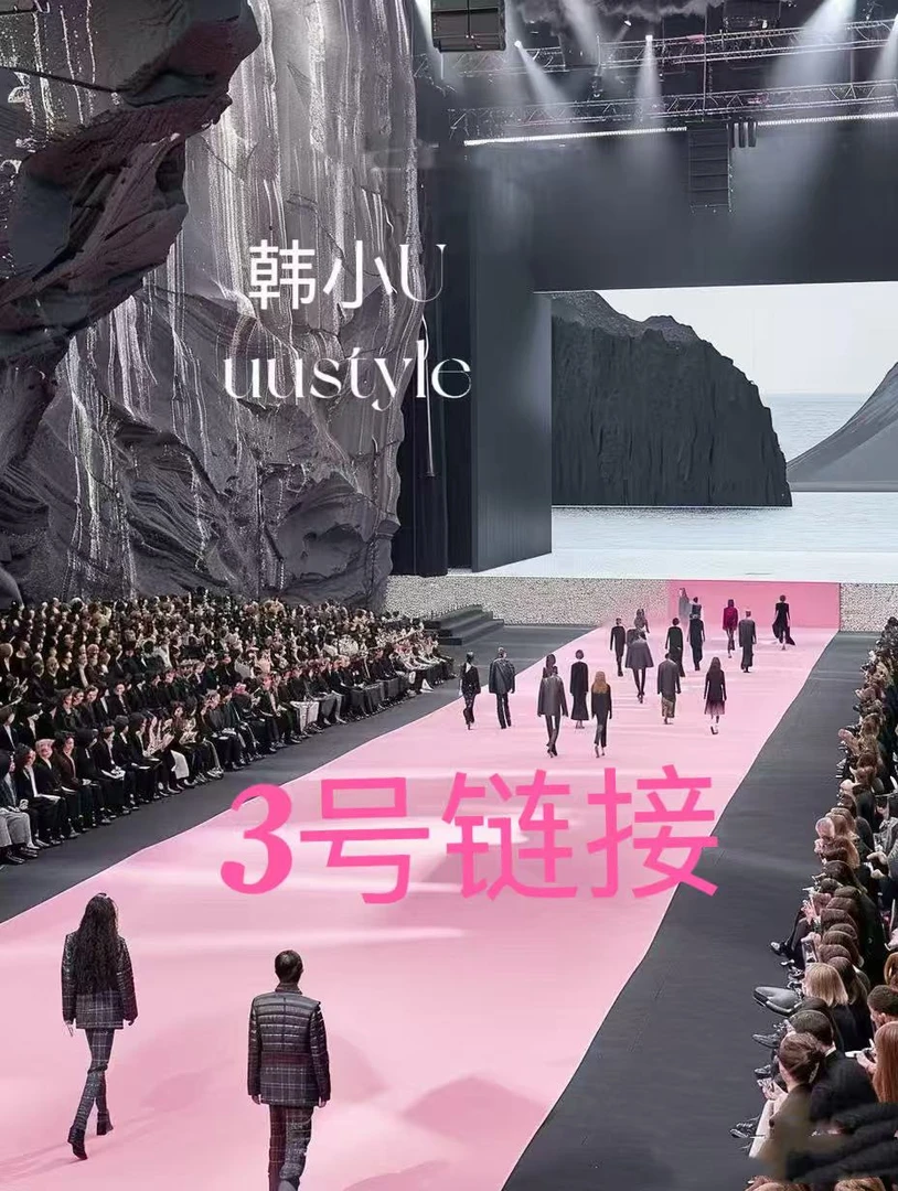 【小U定制】 轻奢高定 2025新款女装连衣裙 按照编号拍。