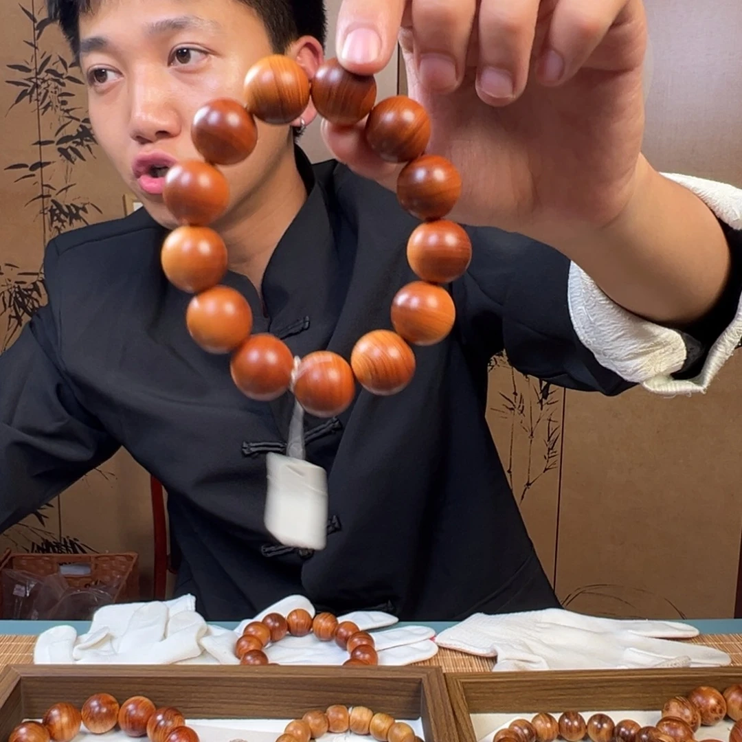 柏木（崖柏）崖柏崖柏
