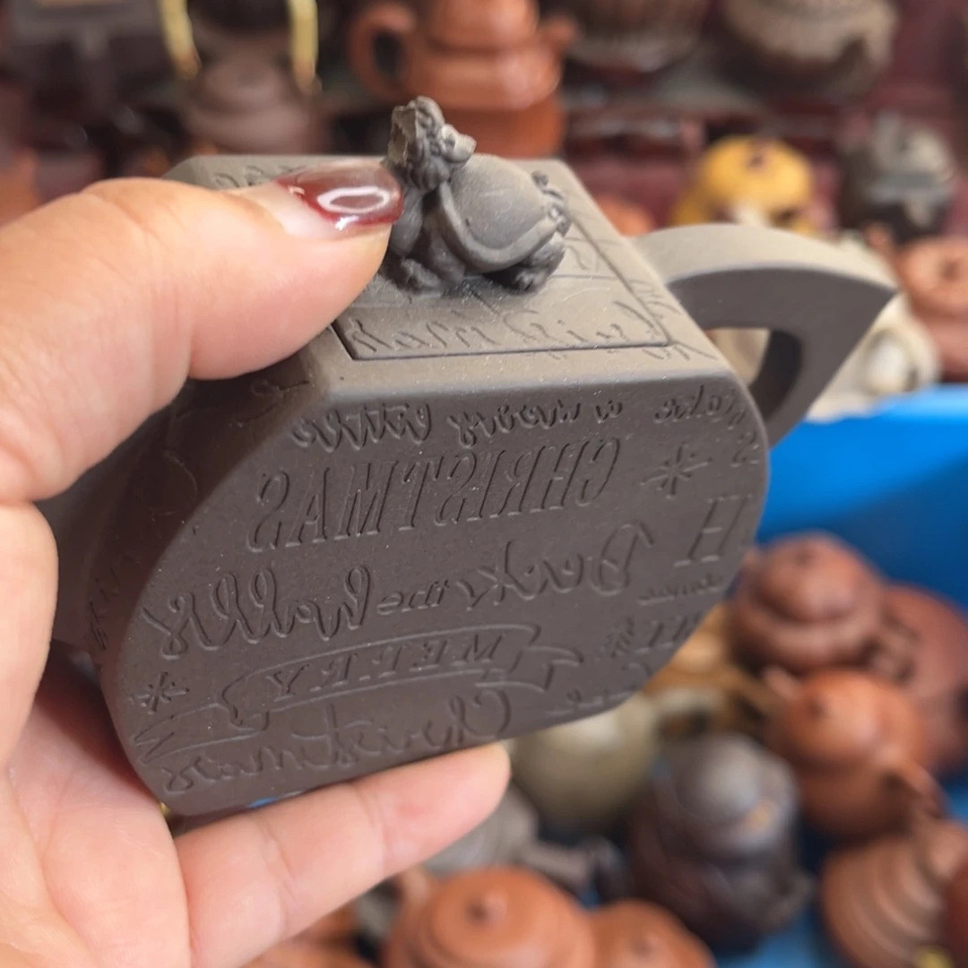 紫砂茶壶瑕疵……………………紫砂