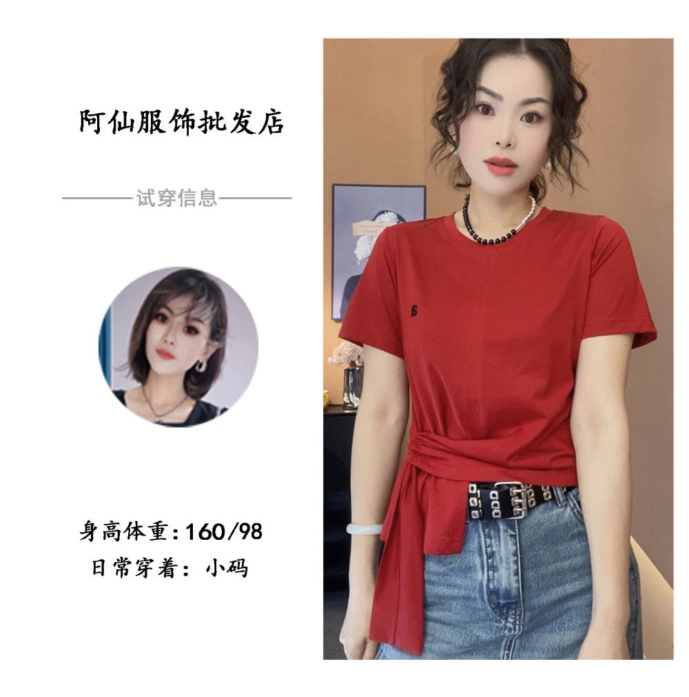 【蒙艺】下摆不规则设计别致T恤上衣X42525