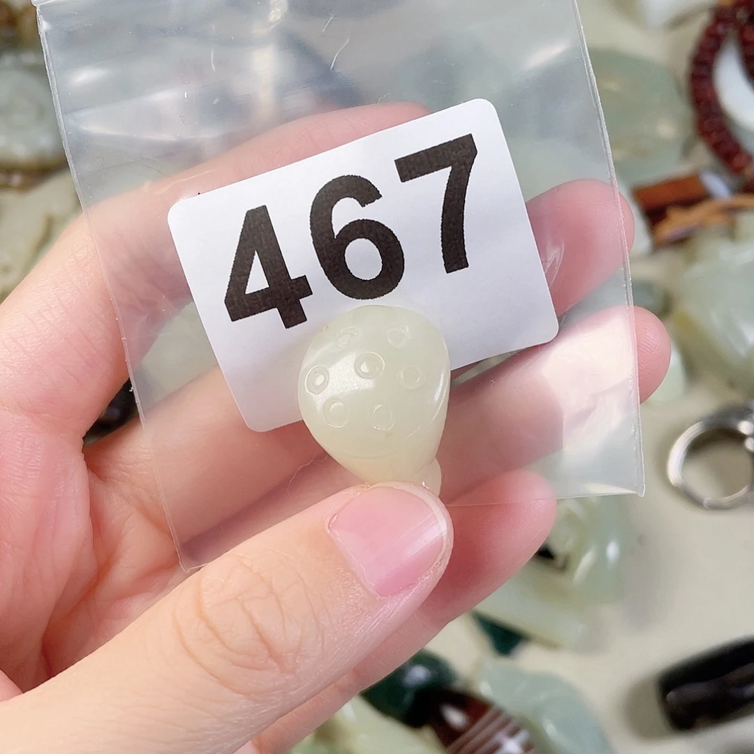 和田玉（糖玉）未镶嵌颈饰