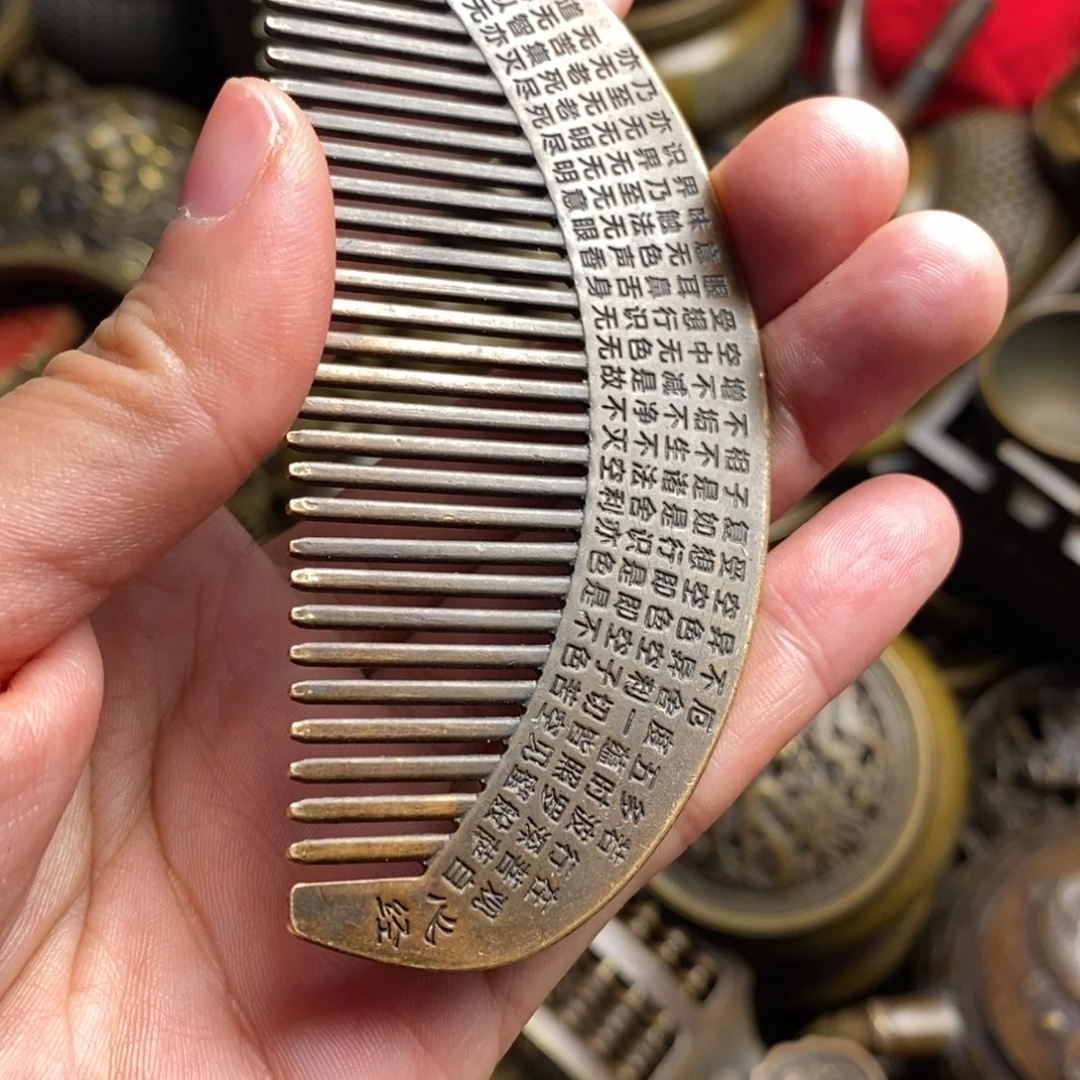 精美铜器做工精良