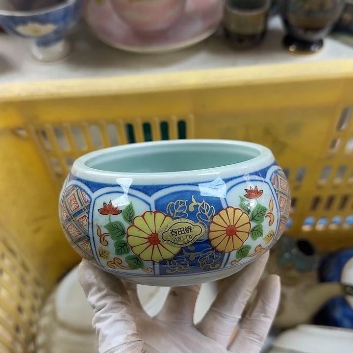 碟开播啦….开播啦