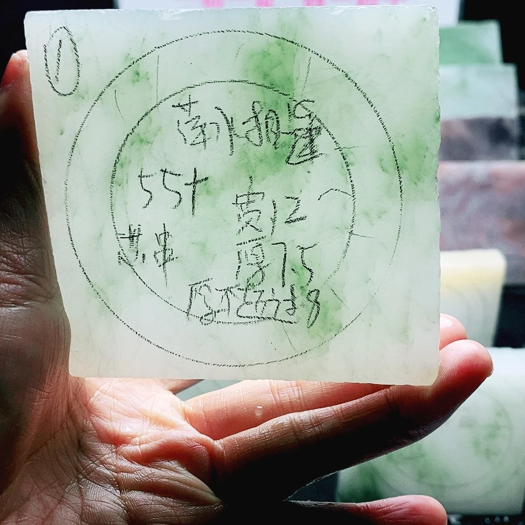 定制石英质玉（天山翠）