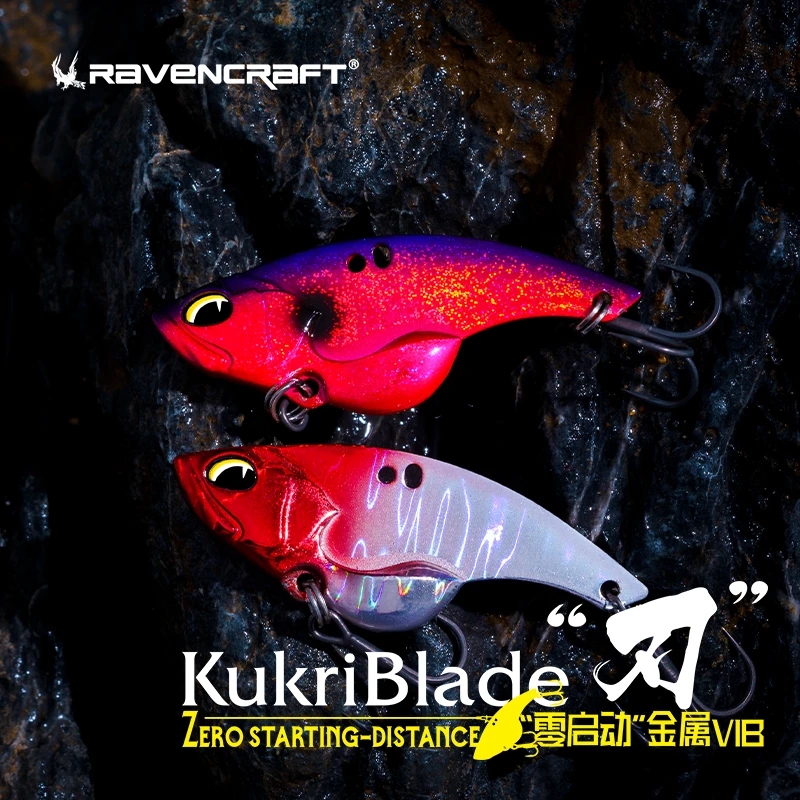 量贩装鸦语刃金属VIB路亚假饵5枚套装超远投翘嘴海鲈6克9克12克