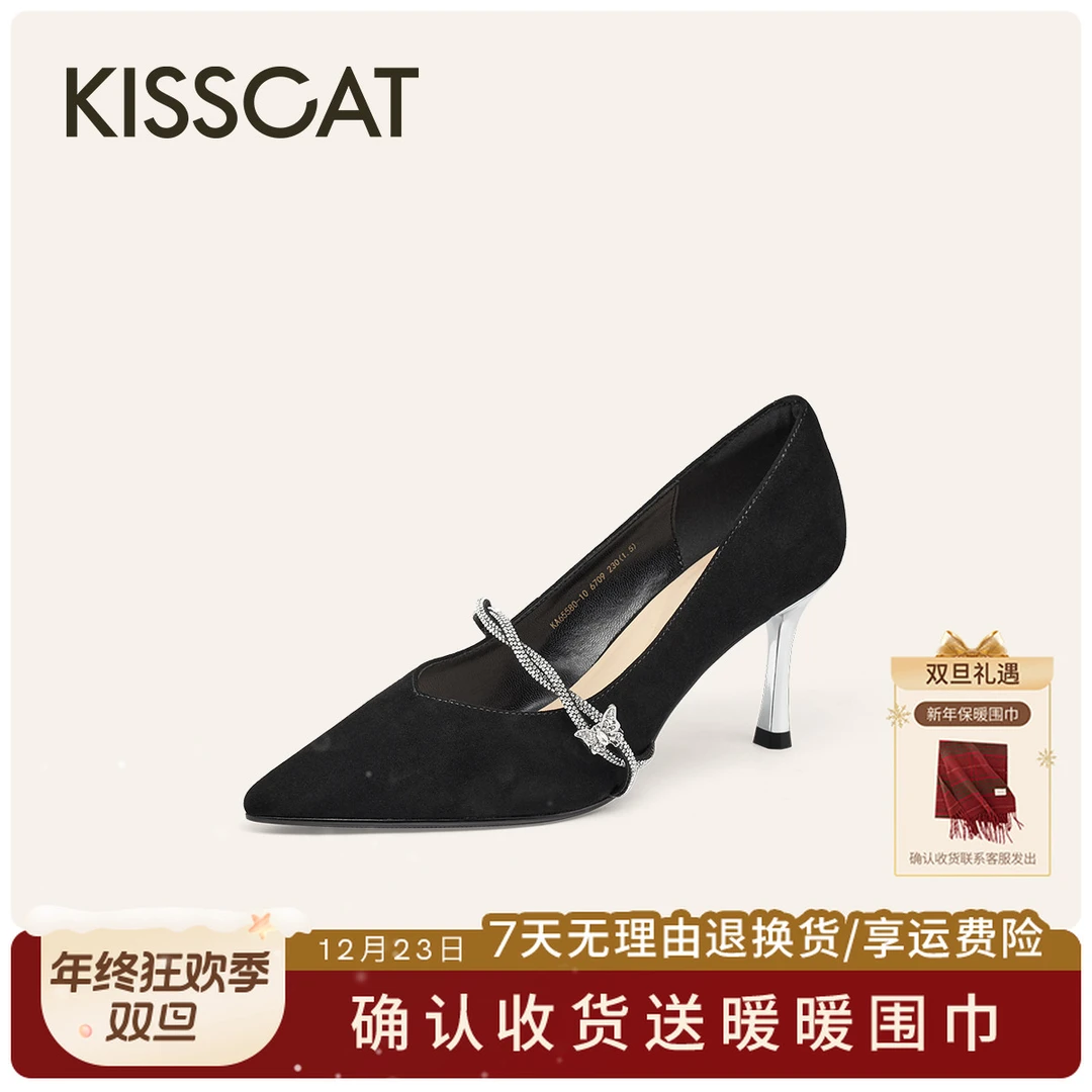 「灿若星河」接吻猫25秋新法式气质婚鞋尖头单鞋高跟鞋KA65580-10