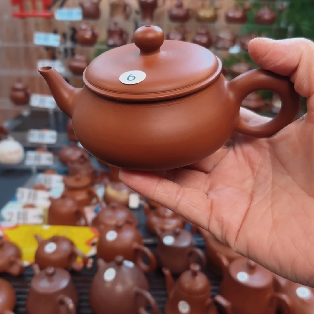朱泥茶壶?*朱泥茶壶朱泥茶壶160C