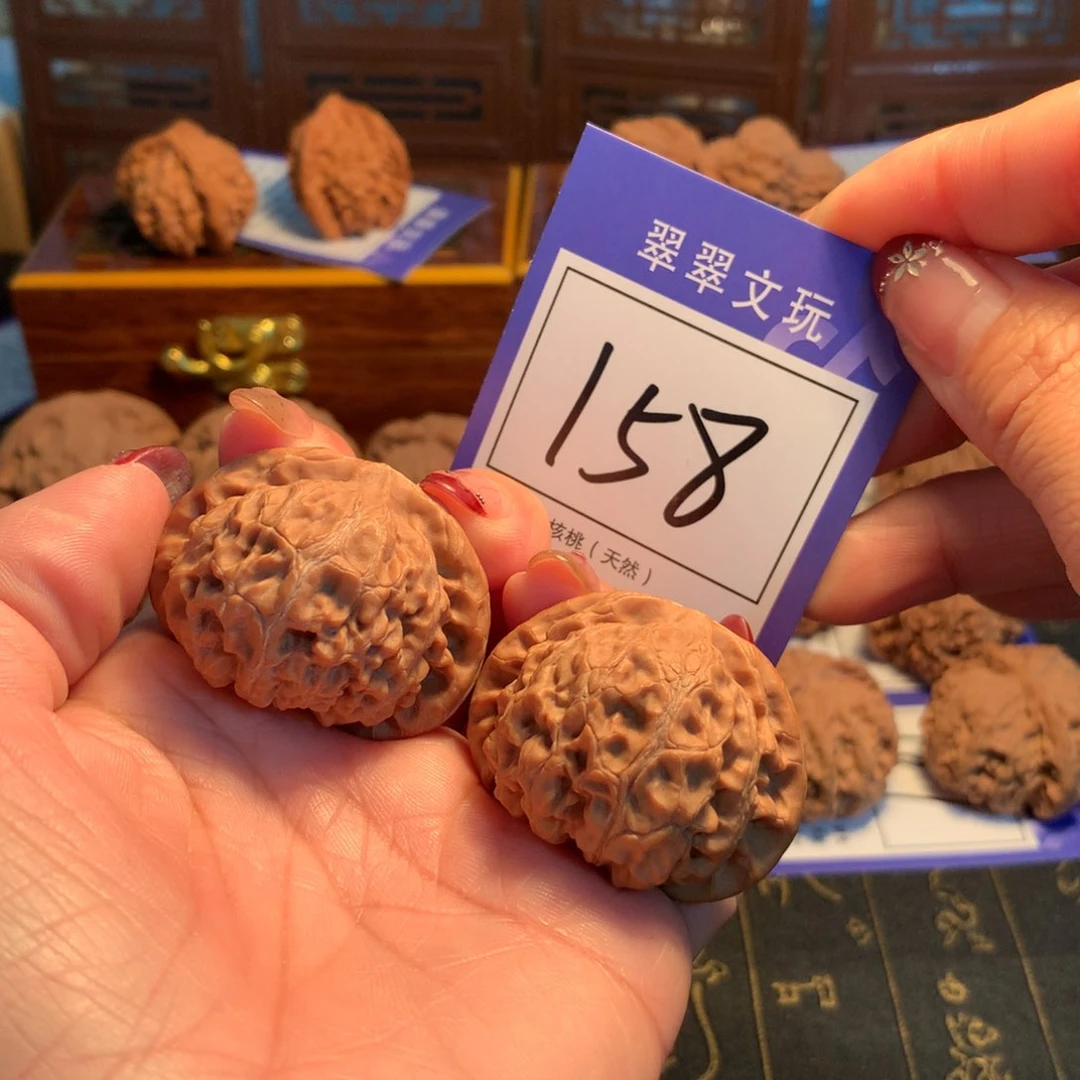 文玩核桃吊坠158号全品宫灯4.2