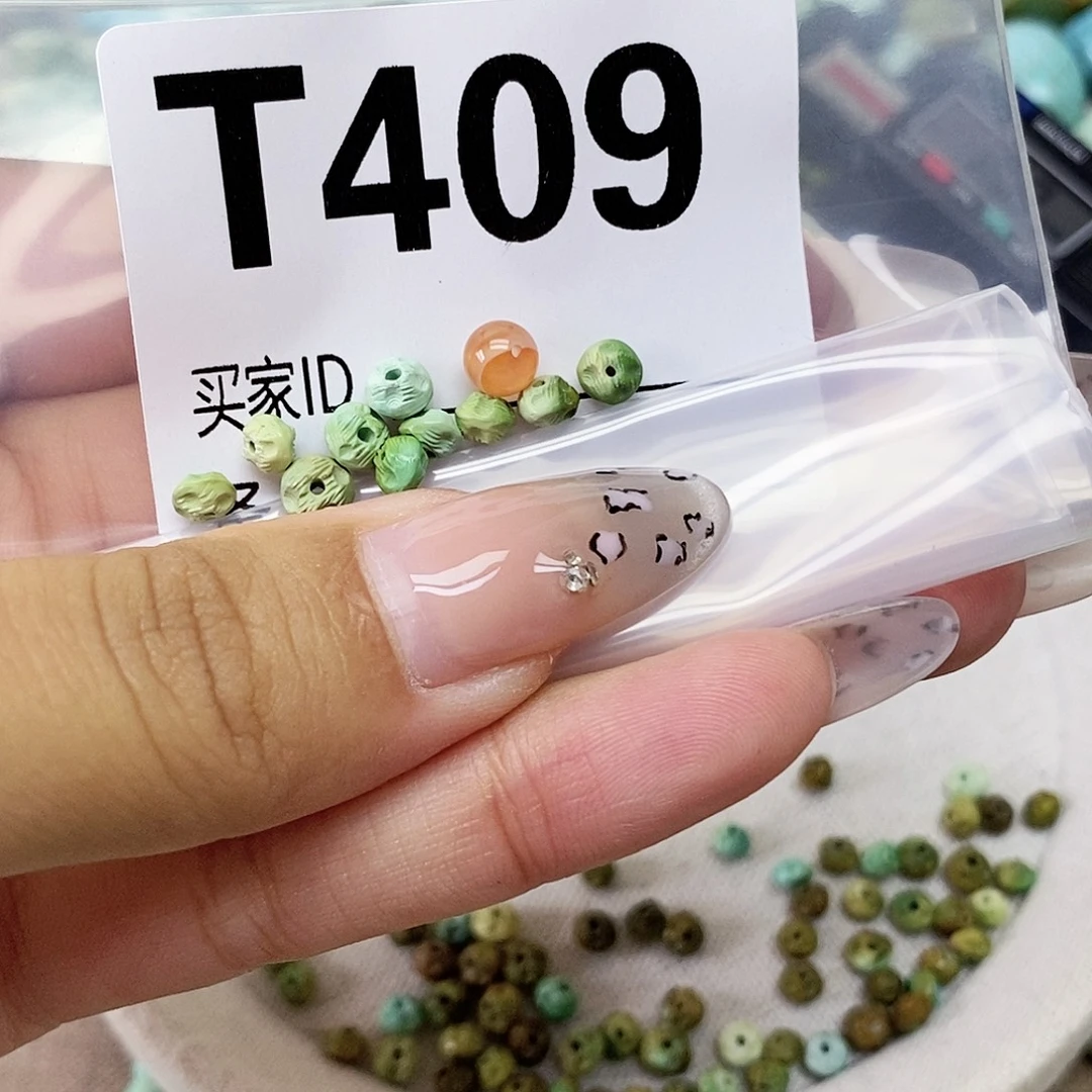 豆***s南红玛瑙未镶嵌配饰