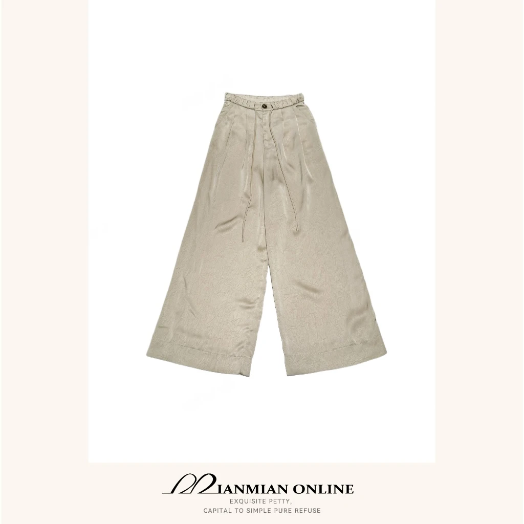 MIANMIANONLINE“香槟气泡”夏季气质高腰简约阔腿裤垂感长裤1015