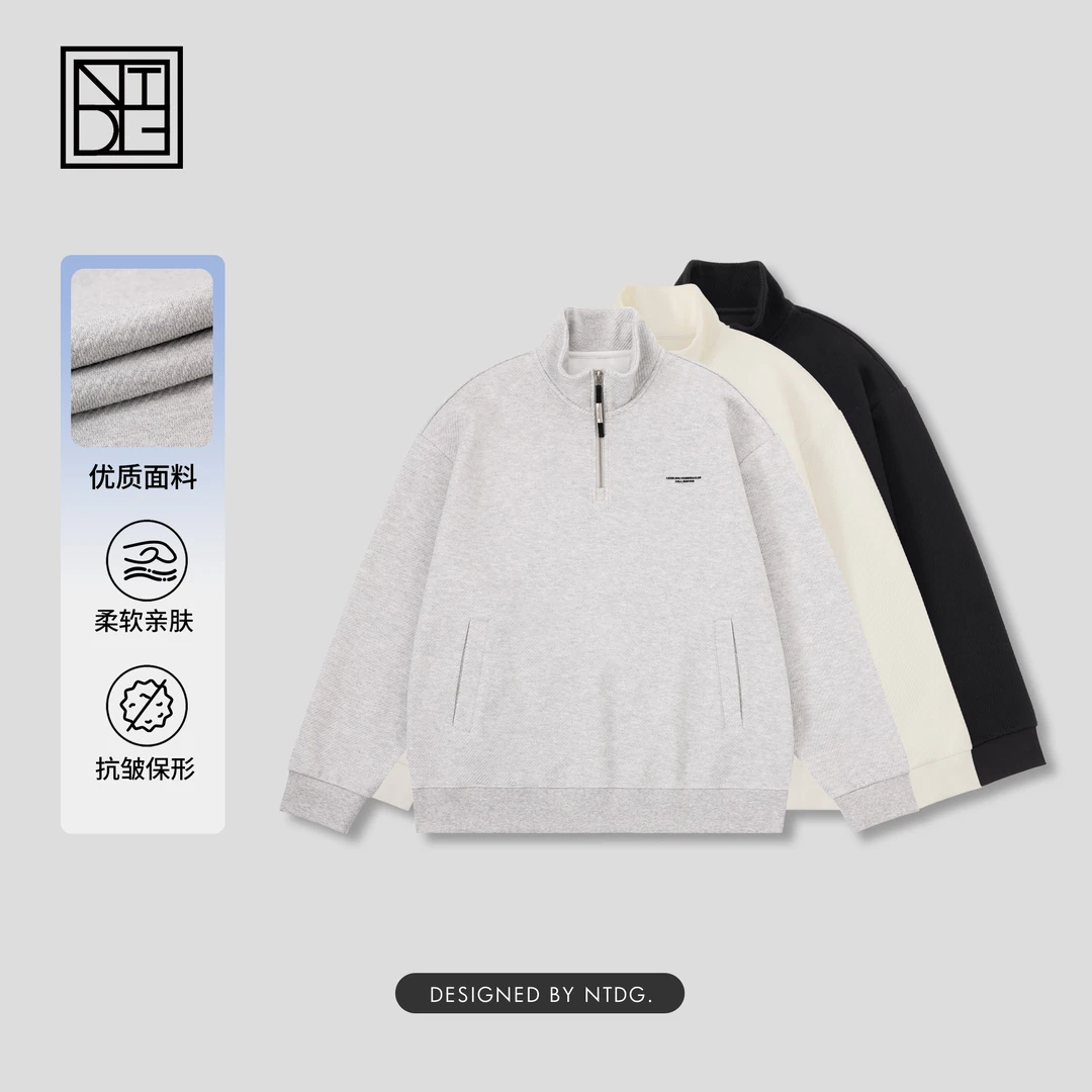 NTDG-ONE/南通大个秋冬时尚百搭半拉链套头卫衣外套M9160