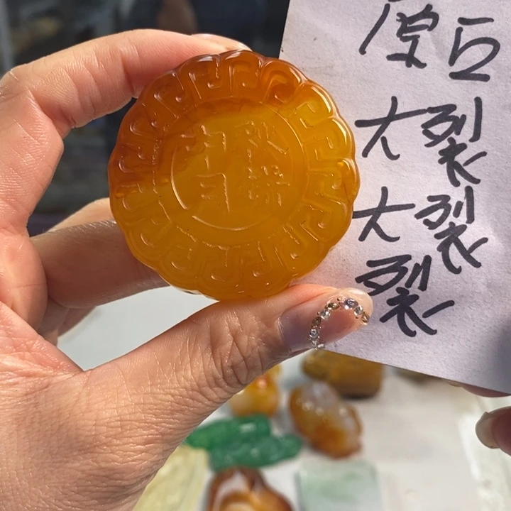 玛瑙/玉髓吊坠(不含链)未镶嵌