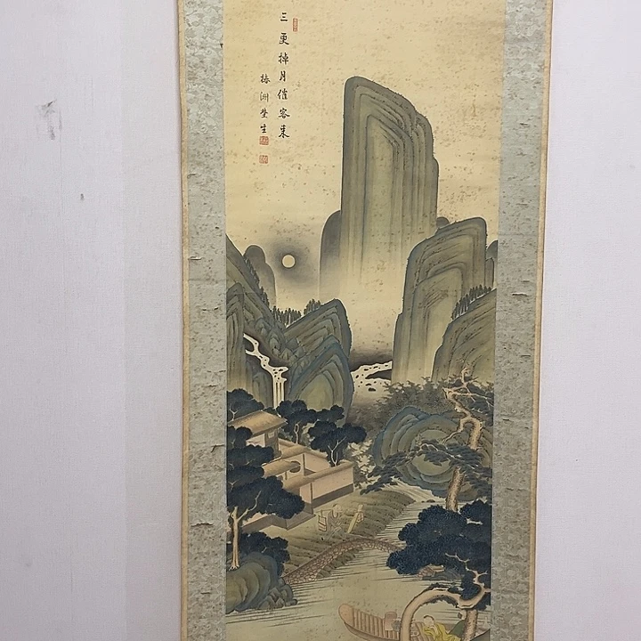 無***室书法哈哈哈哈哈哈哈哈哈哈哈哈