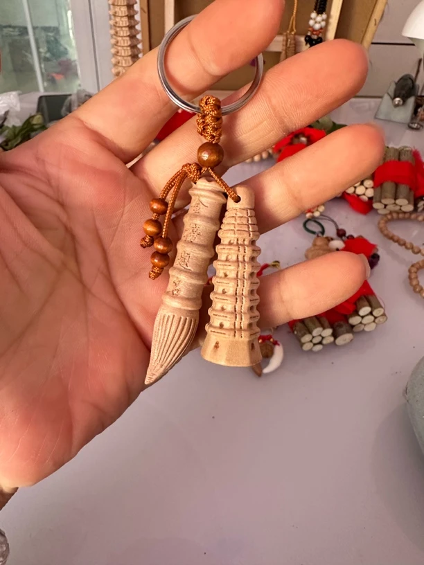 桃木文昌塔和状元笔钥匙扣挂件学生随身书包挂饰