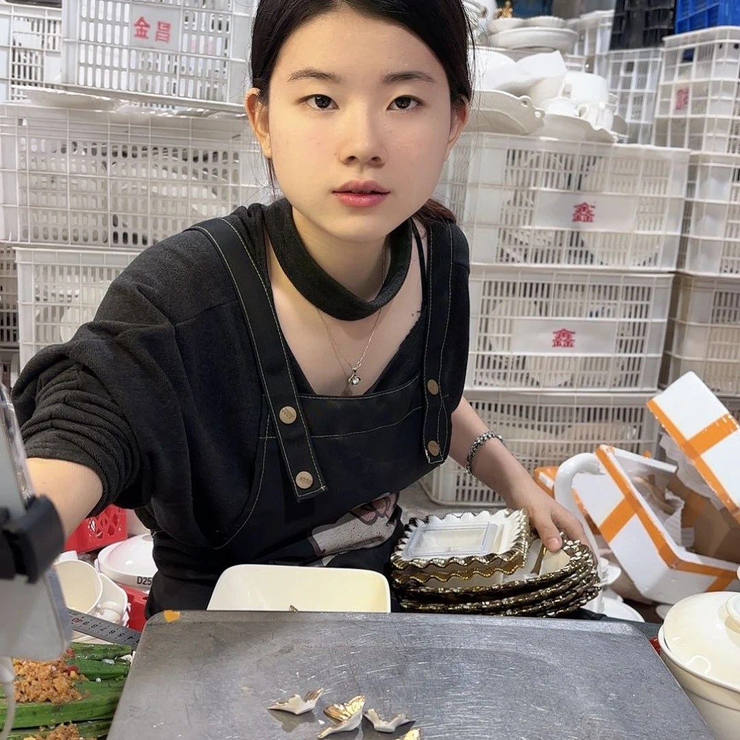 盘轻****ⅹ微瑕产品………四个小的