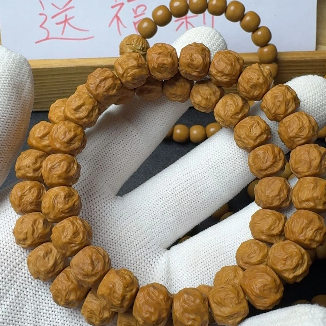 猴头核桃手串龙蛇微微瑕