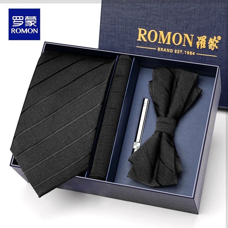 罗蒙领结男高级感正装男士领带拉链式商务高档领带别针方巾套装