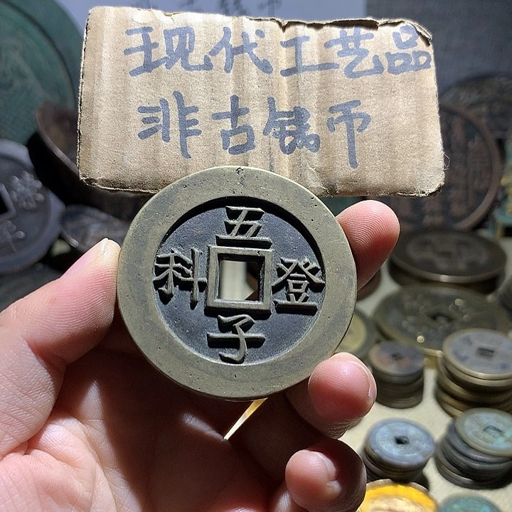 铜现代工艺品老铜翻砂