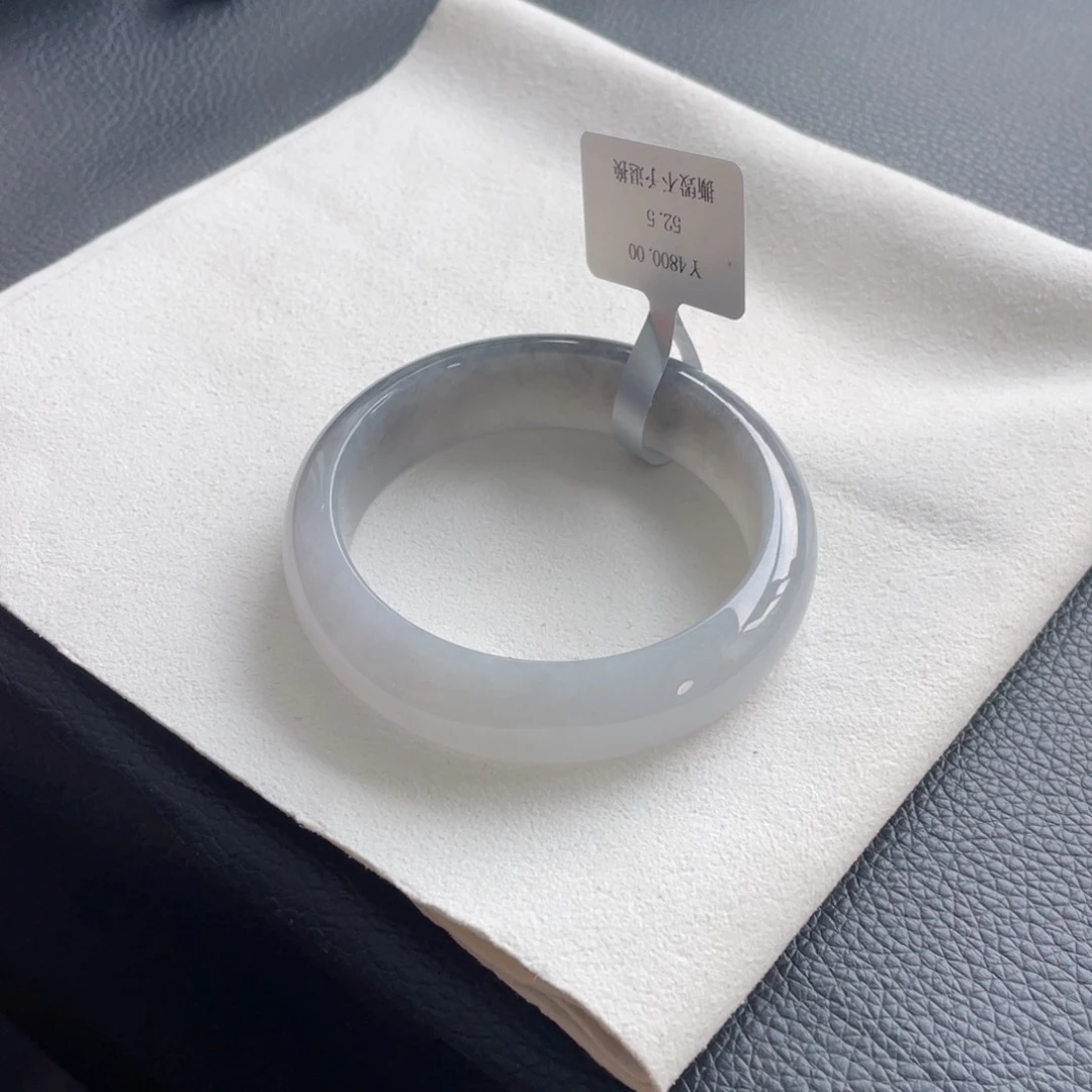 翡翠手镯未镶嵌52.5