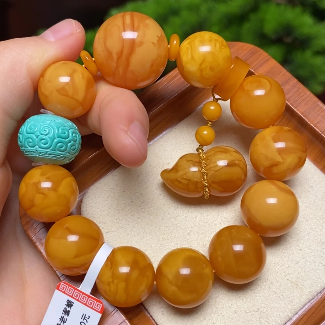 【闪购商品】手链蜜蜡未镶嵌手串