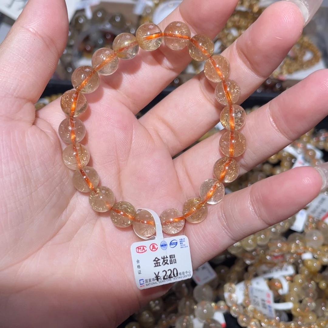 水晶手链未镶嵌手链