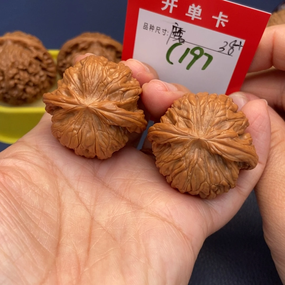吊坠文玩核桃文玩核桃