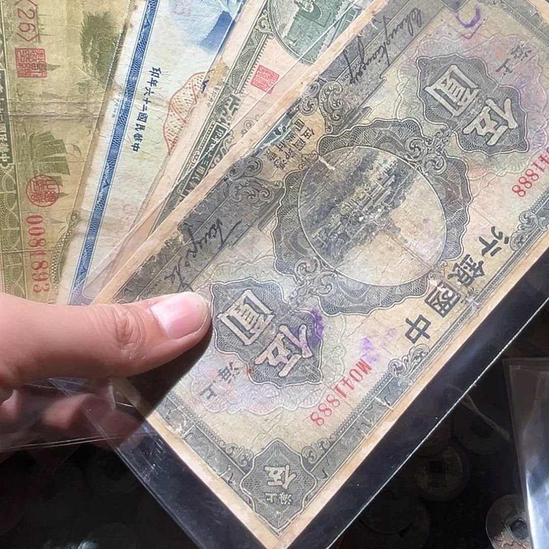 铜用****3古泉优选张////纸币4张10