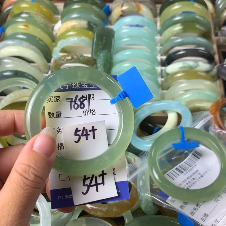 未镶嵌蛇纹石玉手镯星*点7681