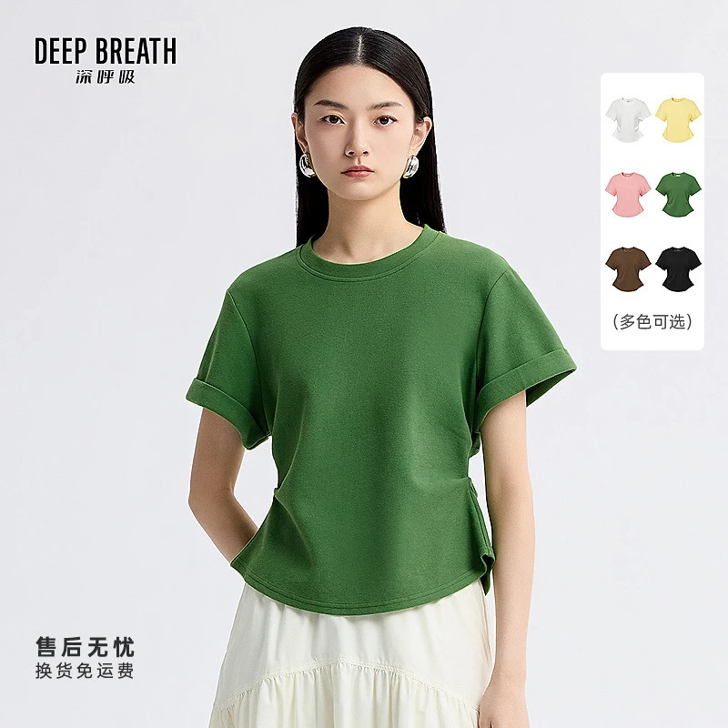DEEP BREATH深呼吸女装新款圆领下摆弧度抽褶后开叉T恤女A301733